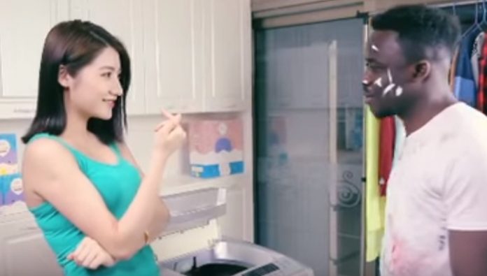 china racist ad