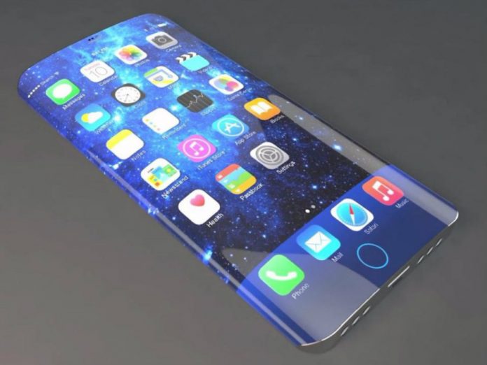 iPhone 7 Curved Screen Concept