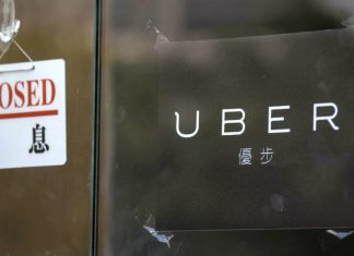 Didi Chixung buys Uber’s operations in China for $35 billion Didi Chixung buys Uber's operations in China for $35 billion