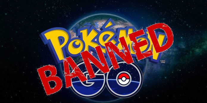 Iran becomes the first country to ban Pokémon GO Iran becomes the first country to ban Pokémon GO