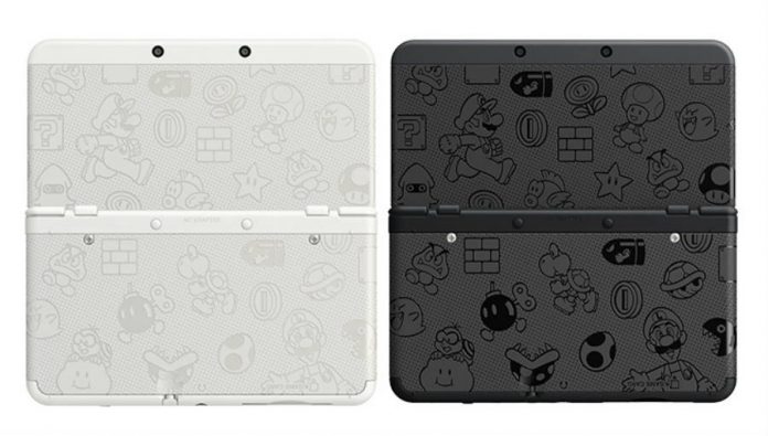 nintendo-3ds-black-friday-promotion Nintendo 3DS Black Friday promotion.