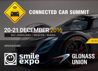 2016 Connected Car Summit details