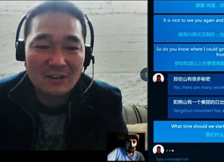 Skype Translator Chinese-English working