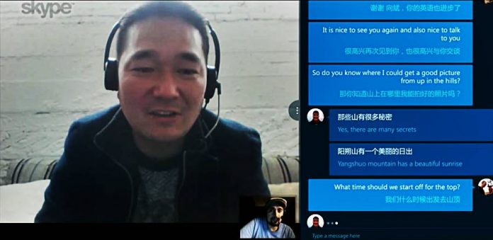 skype-translator-demo Skype Translator Chinese-English working