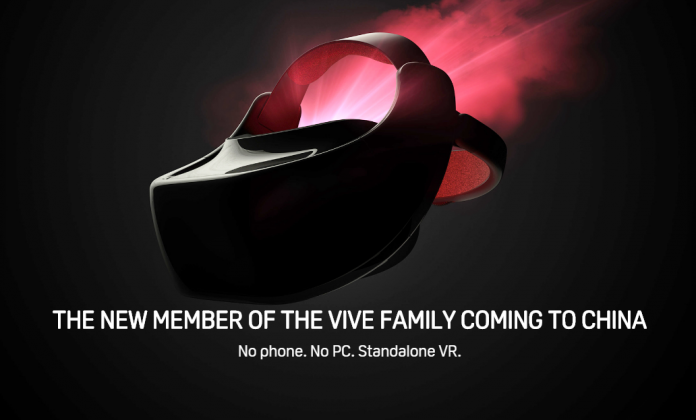 HTC announces China-exclusive Vive Standalone headset