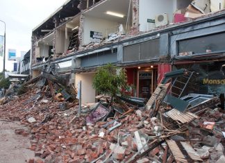 Is Your Business Protected From Natural Disasters? Is Your Business Protected From Natural Disasters?