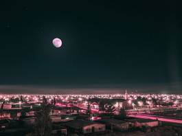 Full Pink Moon to Be Sighted Across the Sky on the Night of Tuesday, April 7