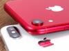 Hackers Release Jailbreak That Unlocks Every iPhone, Including Those on Latest iOS 13.5