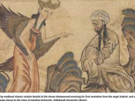 Hamline University Fires Professor for Using Image of Muhammad during Class Hamline University Fires Professor for Using Image of Muhammad during Class